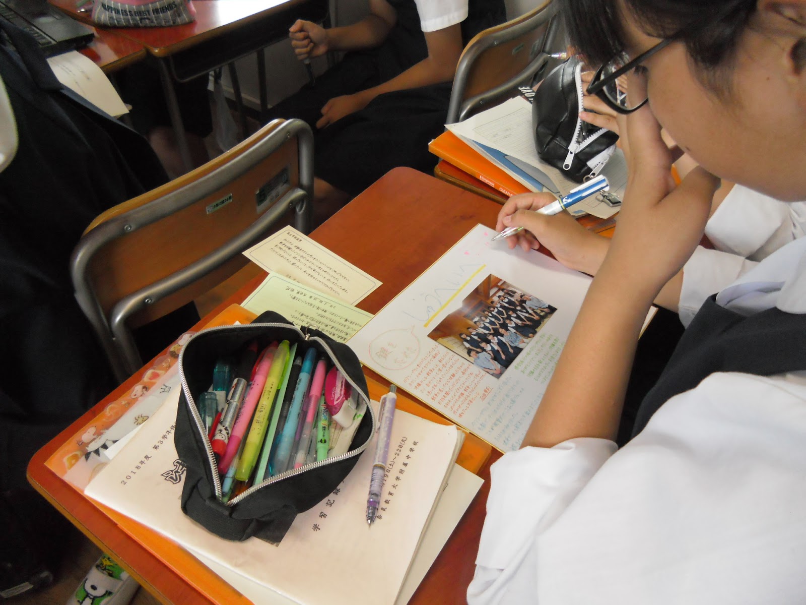 附中の小窓 沖縄修学旅行 まとめ学習