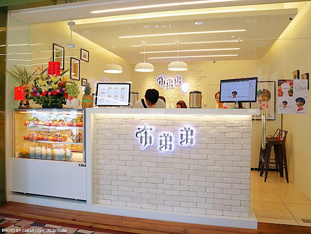 布弟弟fruit tea tea果汁專賣店，中科新鮮現打果汁開賣囉！繽紛色彩口味好獨特～