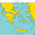 أثينا في العصر الكلاسيكي - دروس التاريخ - السنة السابعة أساسي