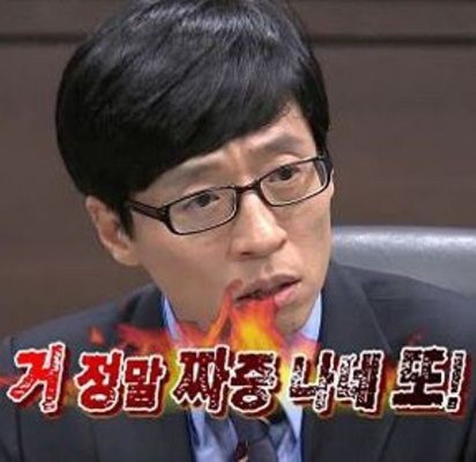 이미지에 대체텍스트 속성이 없습니다; 파일명은 mbc-%25EB%25AC%25B4%25ED%2595%259C%25EB%258F%2584%25EC%25A0%2584.jpg 입니다.