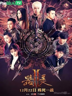 Movie Khí Linh 2 - Weapon And Soul 2 (2017)