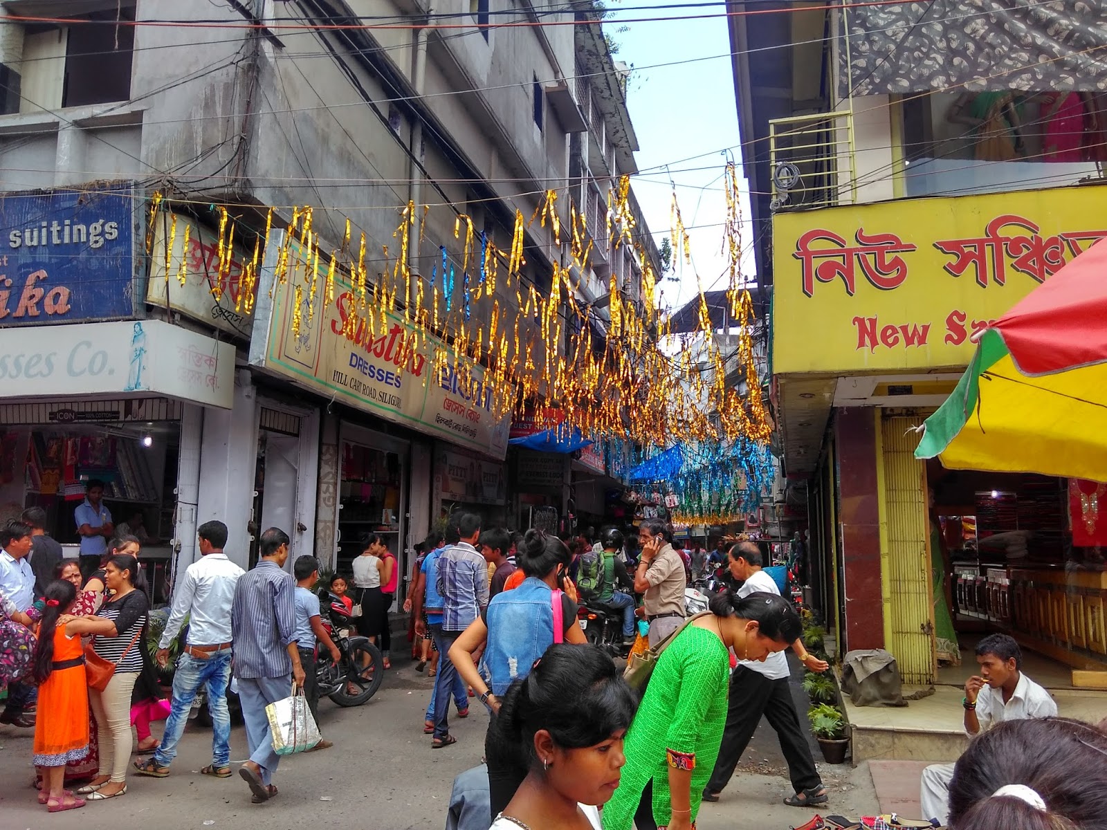 Siliguri Whereabouts HONG KONG MARKET IN SILIGURI