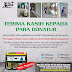 Alhamdulillah, Donasi Genset untuk menunjang kegiatan bersih-bersih Masjid telah terpenuhi
