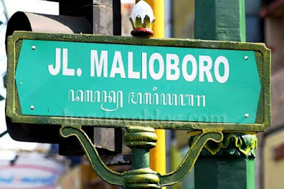 Hotel Dekat Malioboro Mulai 200 ribu-an