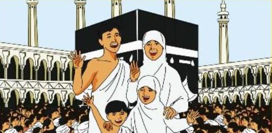 Dalil Haji dan Umroh Dalil Haji dan Umroh
