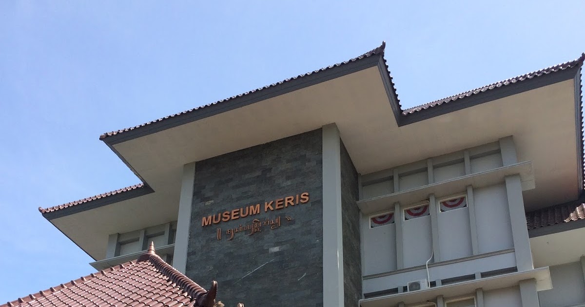 Museum Keris