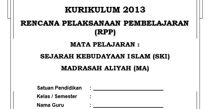 Contoh Rpp Ski Ma