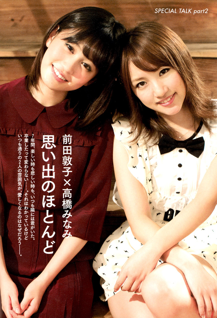 Team TL: [Trans] Maeda Atsuko x Takahashi Minami, Most of the memories