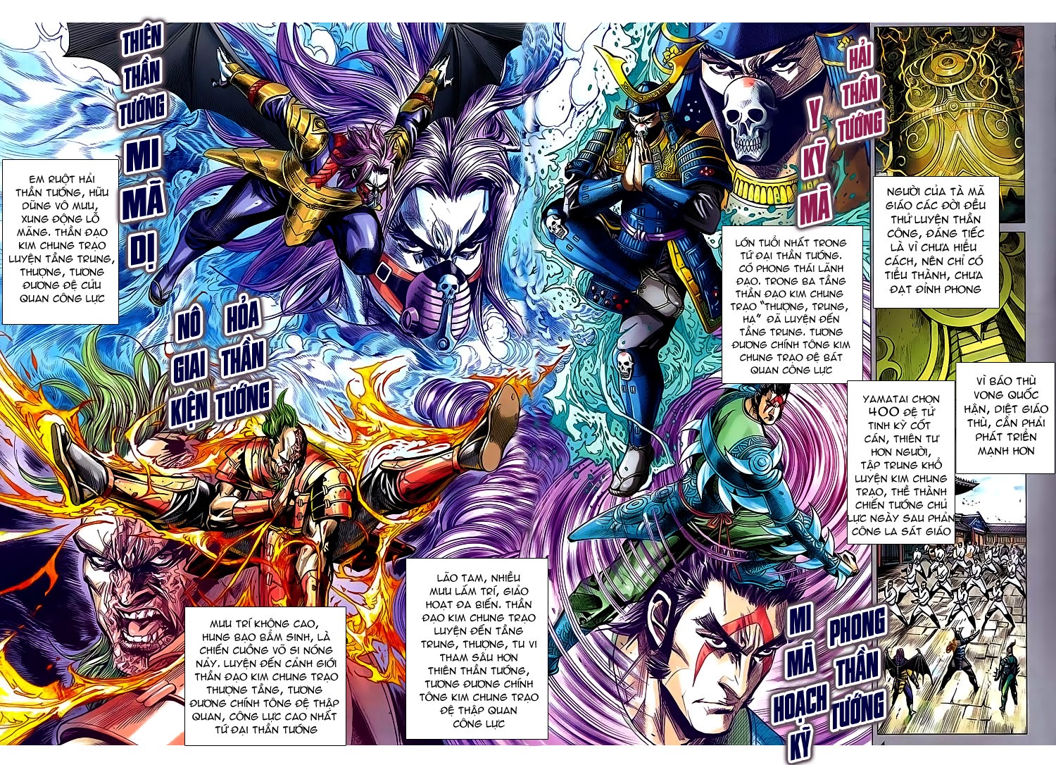 Thạch hắc long truyện chap 67