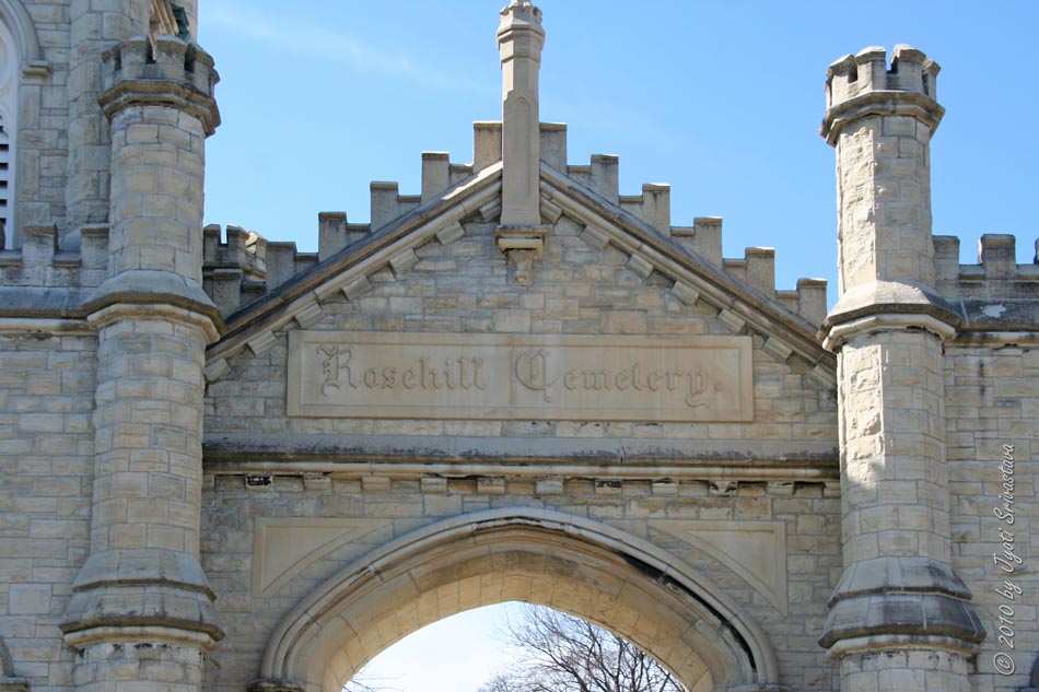 Chicago Architecture & Cityscape Rosehill Cemetery Entrance