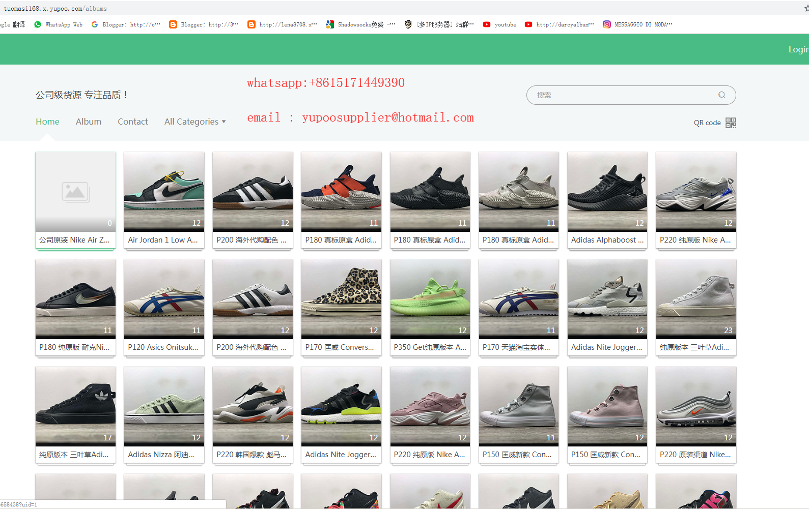 whatsapp+8615171449390 2019