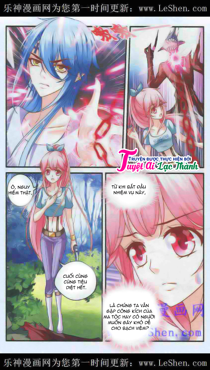 Thần Tinh Vật Ngữ - Chương 7 - Trang 19