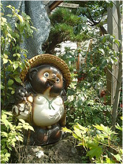 DarkSide DownUnder: Magic Thursday: Mythical Creatures ~ Japanese Shape