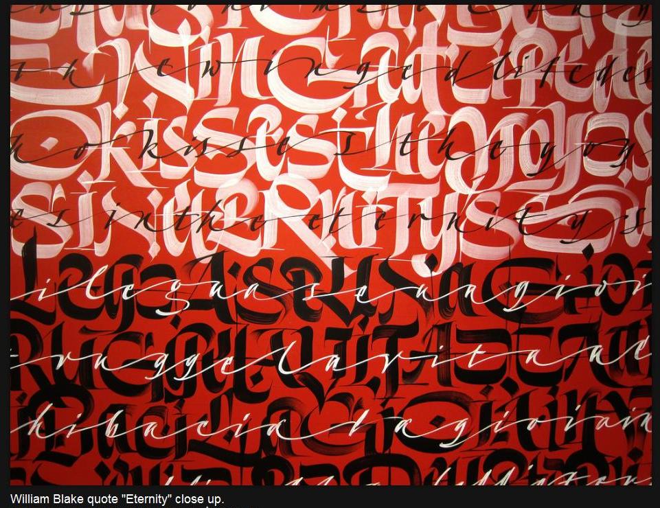 каллиграфия красная. покрас лампас. красная каллиграфия. покрас лампас. каллиграфия арт.