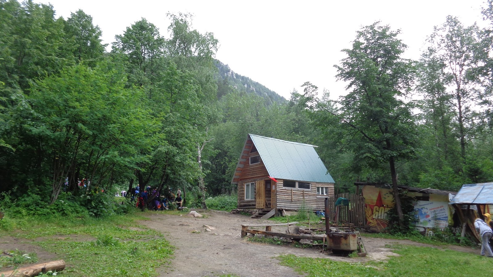 Таганай база отдыха