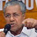 ‘K-FON’ – Kerala’s Free Internet Project