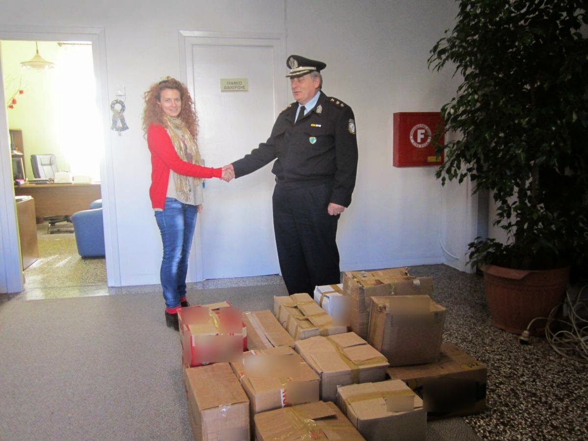 Εύβοια: Οι αστυνομικοί μάζεψαν τρόφιμα και ρούχα για το «Χαμόγελο του Παιδιού» (ΦΩΤΟ)