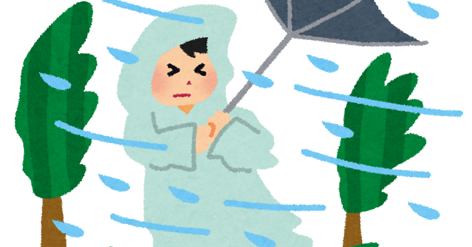 暴風雨のイラスト | かわいいフリー素材集 いらすとや