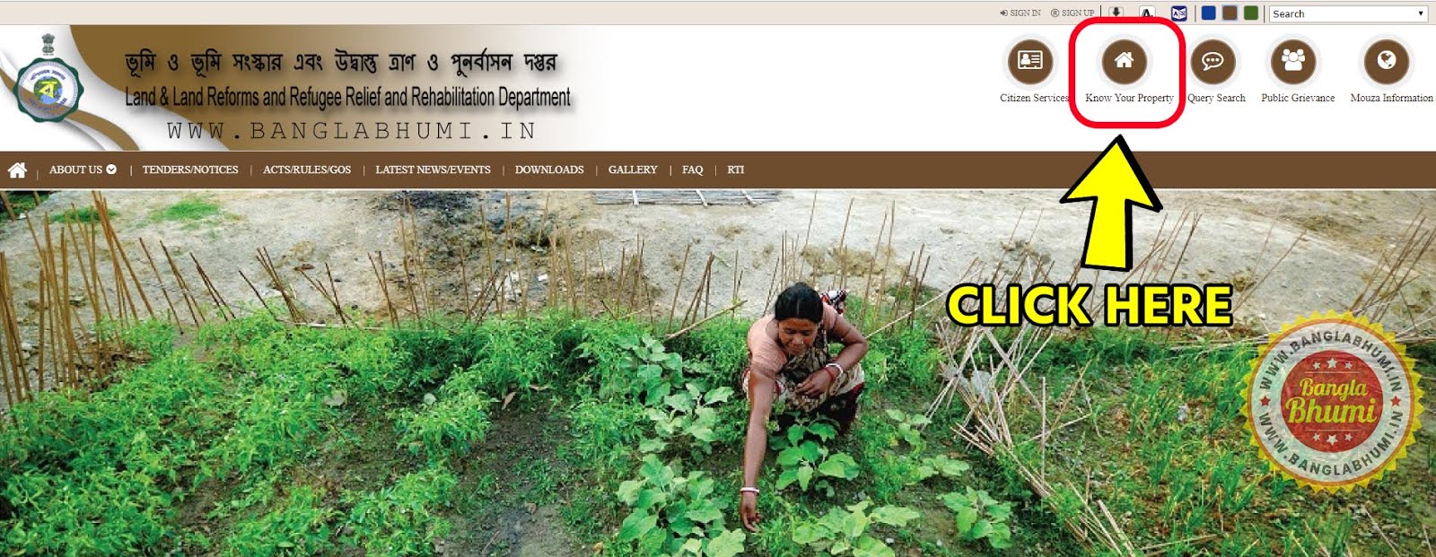 2022 Banglarbhumi.gov.in West Bengal Khatian & Plot Map, Know Your