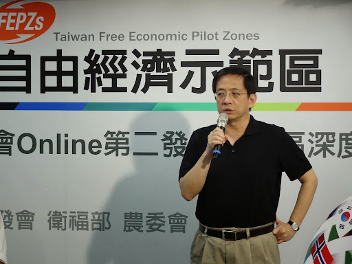 政府政策溝通網路化， 國發會積極摸索新工具