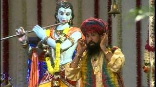 Krishna Krishna