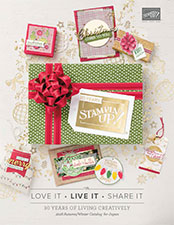 2018秋冬シーズンカタログ