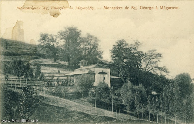 Манастирот „Св. Ѓорѓи” во с.Магарево јули 1905 година.