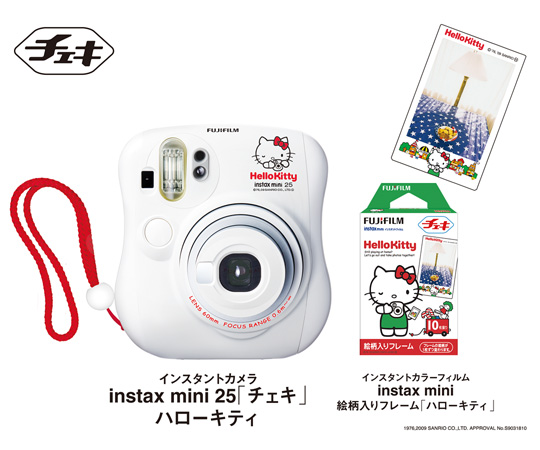 Instax Mini: Instax Mini 25s