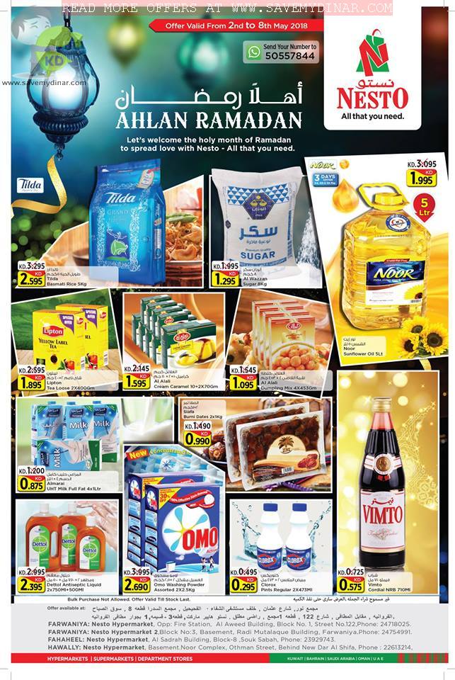 Nesto Hypermarket Kuwait - Ramadan Kareem Promotions