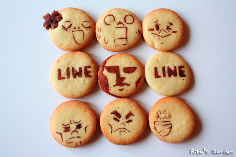 line cookies♪