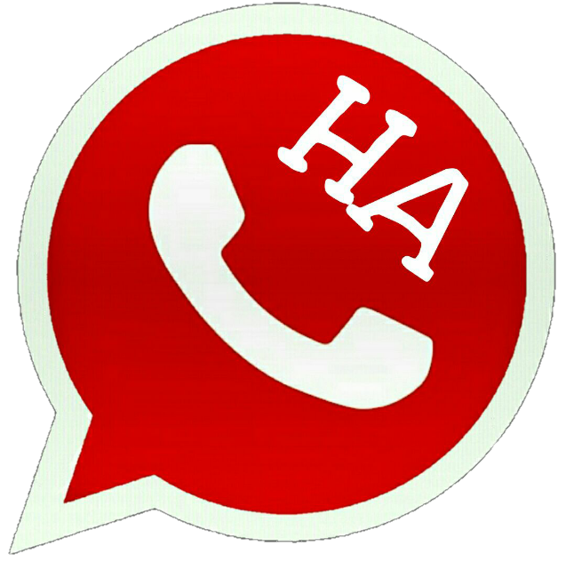 HAWhatsApp v55 Latest Version Download Now