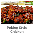 http://authenticasianrecipes.blogspot.ca/2014/12/peking-style-chicken-recipe.html