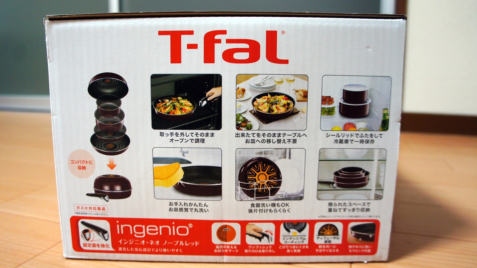 [開箱] 法國特福Tefal (Tfal)可拆式手把鍋具組 廚房空間 level up 愛・日本・研究中（愛日研）
