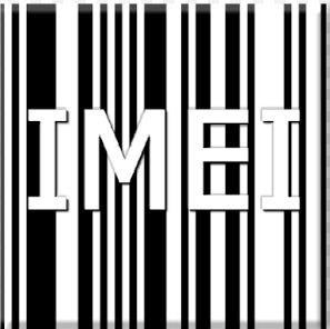 imei_analyzer imei_analyzer