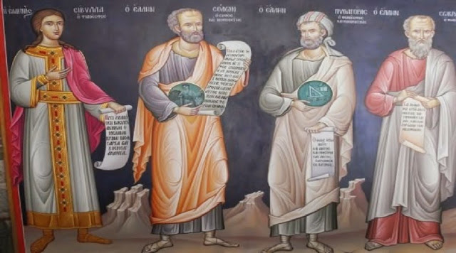 Γνώριζαν οι αρχαίοι Ελληνες για την έλευση του Χριστού;