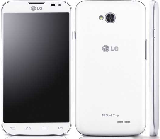 Spesifikasi Dan Harga Lg L70 Dual D325 Terbaru 2016 Informasi Harga Dan Spesifikasi Hp Terbaru