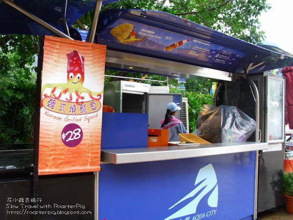 海洋公園飲食價格及餐廳位置