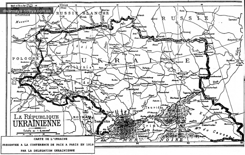 Архивы вскрыты. Оказывается 90 лет назад Украина была в 1,6 раза больше ...