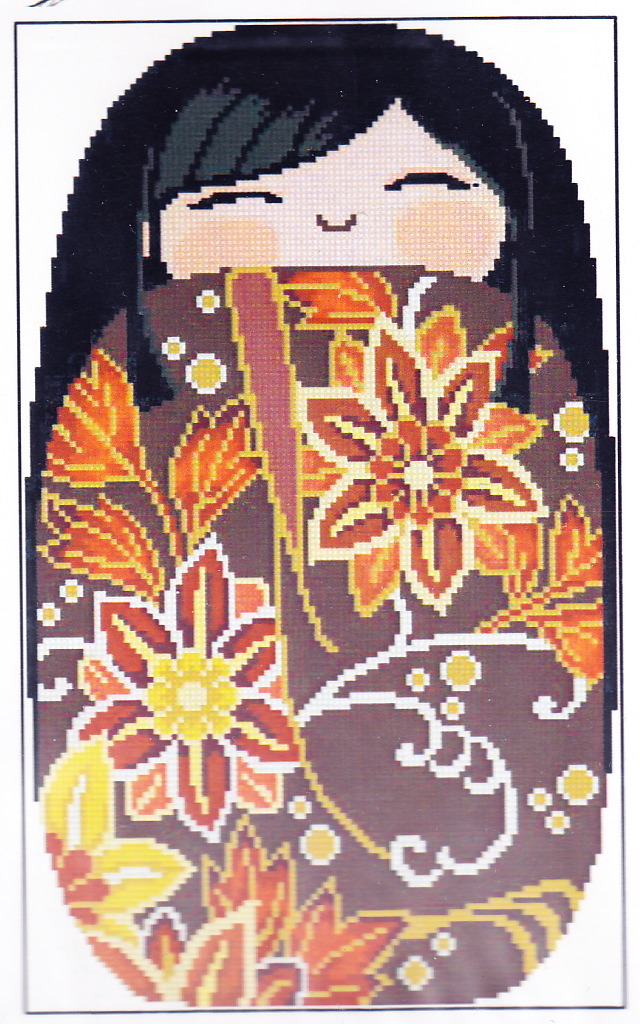 Millthorpe Armadillo Cross Stitch Rinna