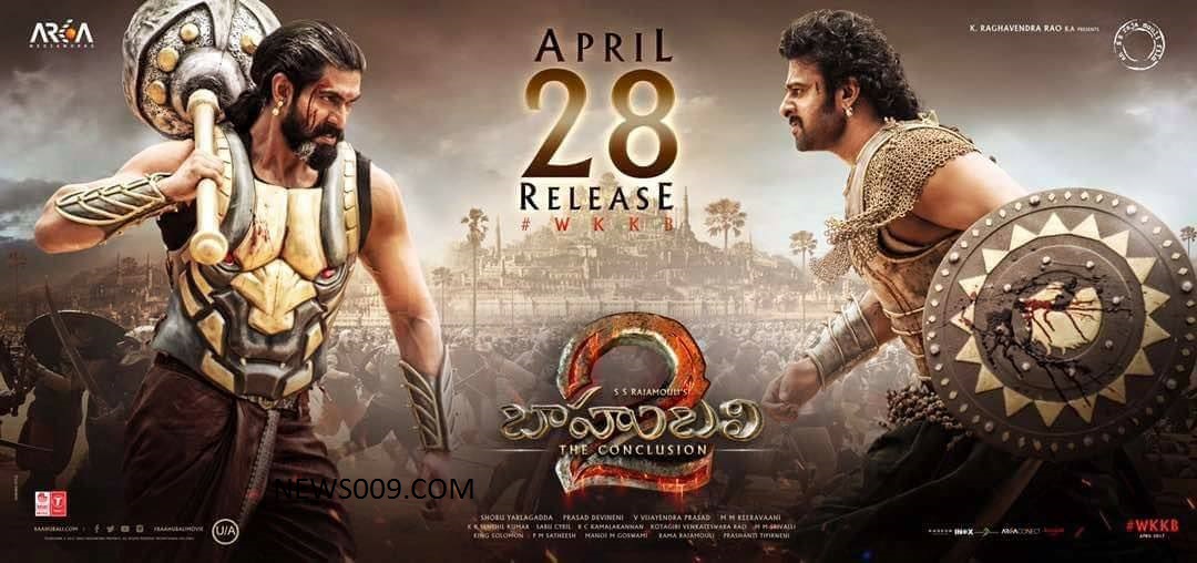 bahubali 1 full movie in hindi download bahubali 1 full movie in hindi download
