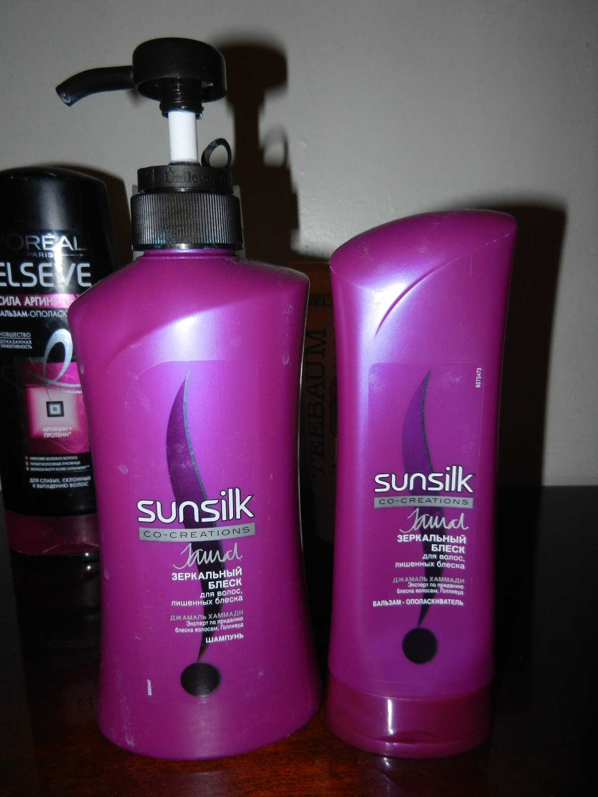 Sunsilk шампунь Старая упаковка