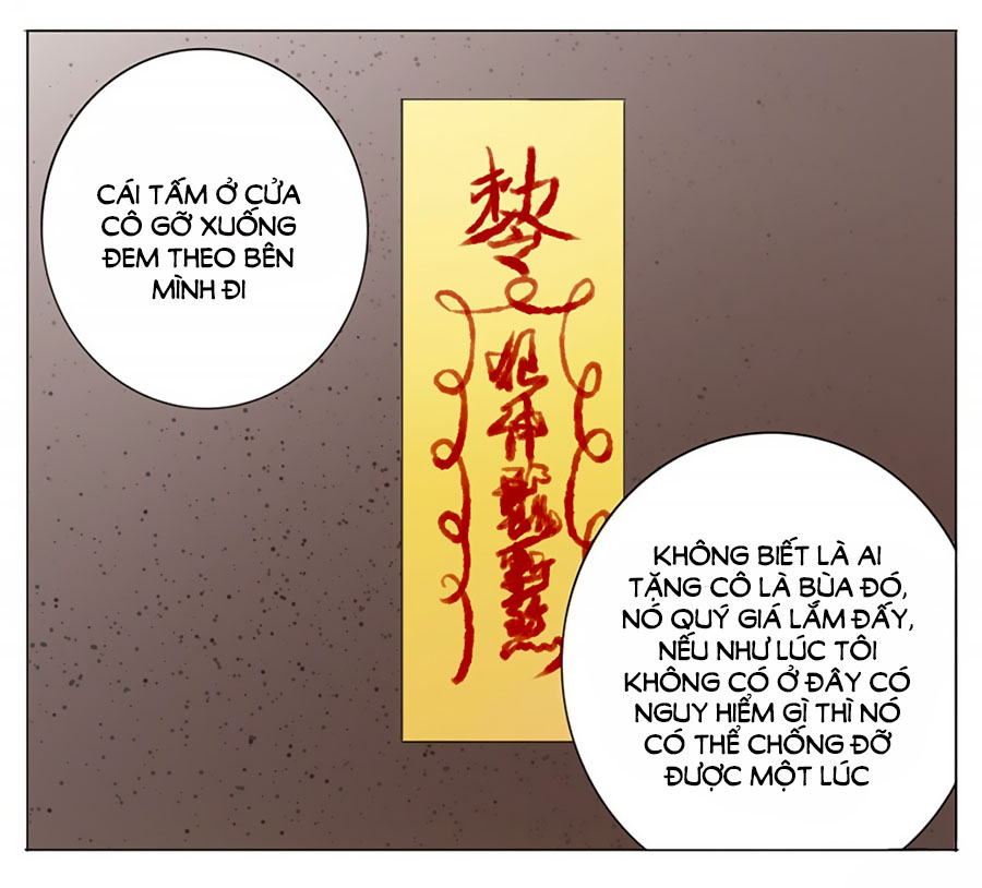 HELLO Miêu Tiên Sinh Chap 2 - Next Chap 3