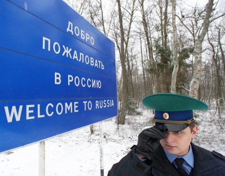  Запрет на въезд в РФ