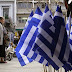 Greqia në prag të falimentimit?
