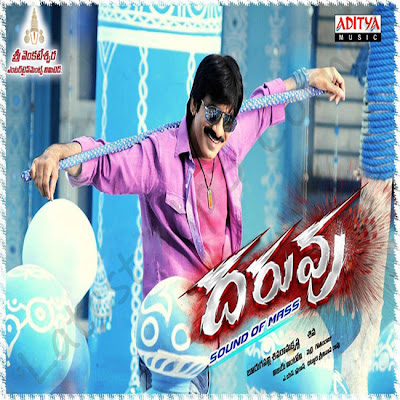 Telugu Sex Mp3 Songs - porn sex celebrity: Daruvu (2012) Telugu Mp3 Songs Free Download