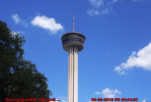 Tower of the Americas in San Antonio