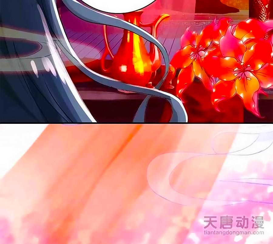 Cái Quần Nhà Ta Thành Tinh Rồi Chap 2 - Next Chap 3