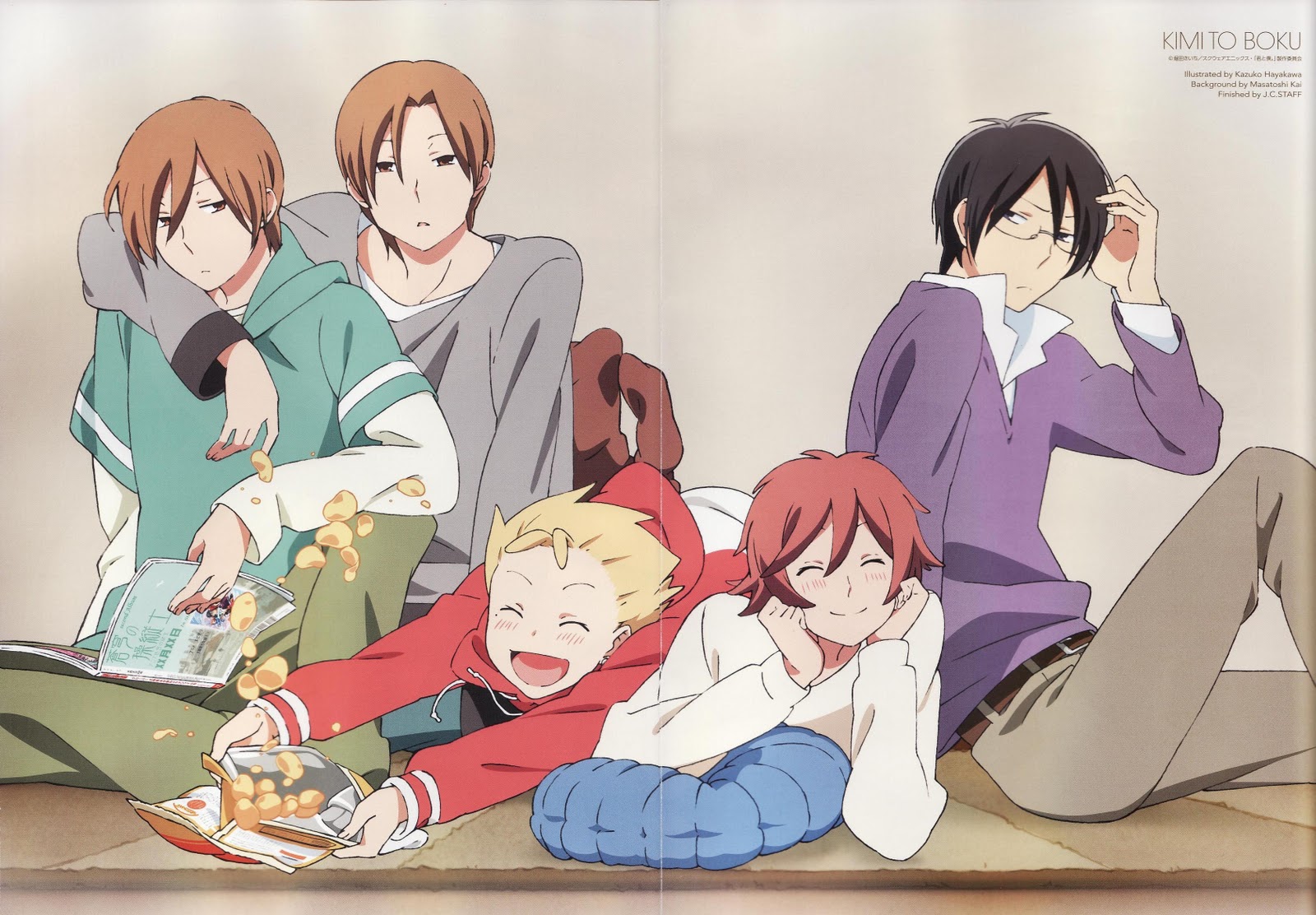 Get I Got Hooked Juli 2016 Free HD Get Wallpaper I Got Hooked Juli 2016 For Android Free