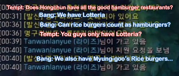 Tempt的綽號是牙買加雞腿。