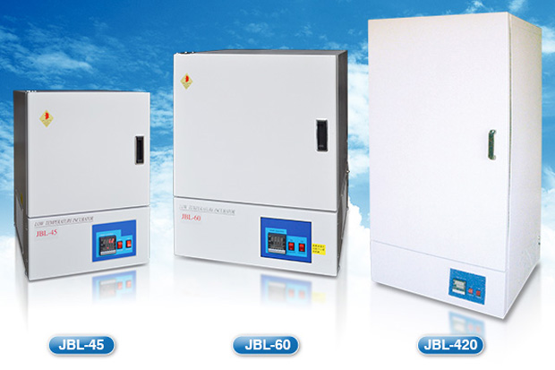 Low-temperature incubator JBL-420 低溫恆溫培養箱